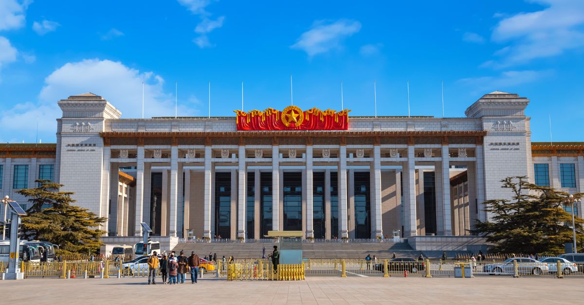 ถนนเฉียนเหมิน ที่เที่ยวในปักกิ่ง