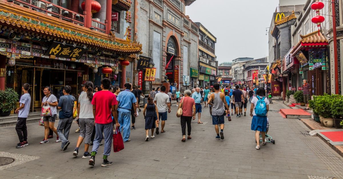 ถนนเฉียนเหมิน สถานที่ท่องเที่ยวปักกิ่ง