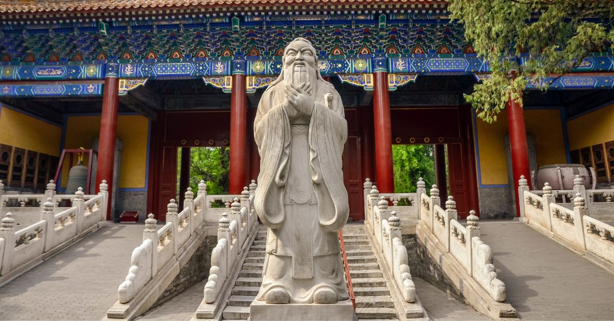 วัดขงจื๊อ วัดในปักกิ่ง