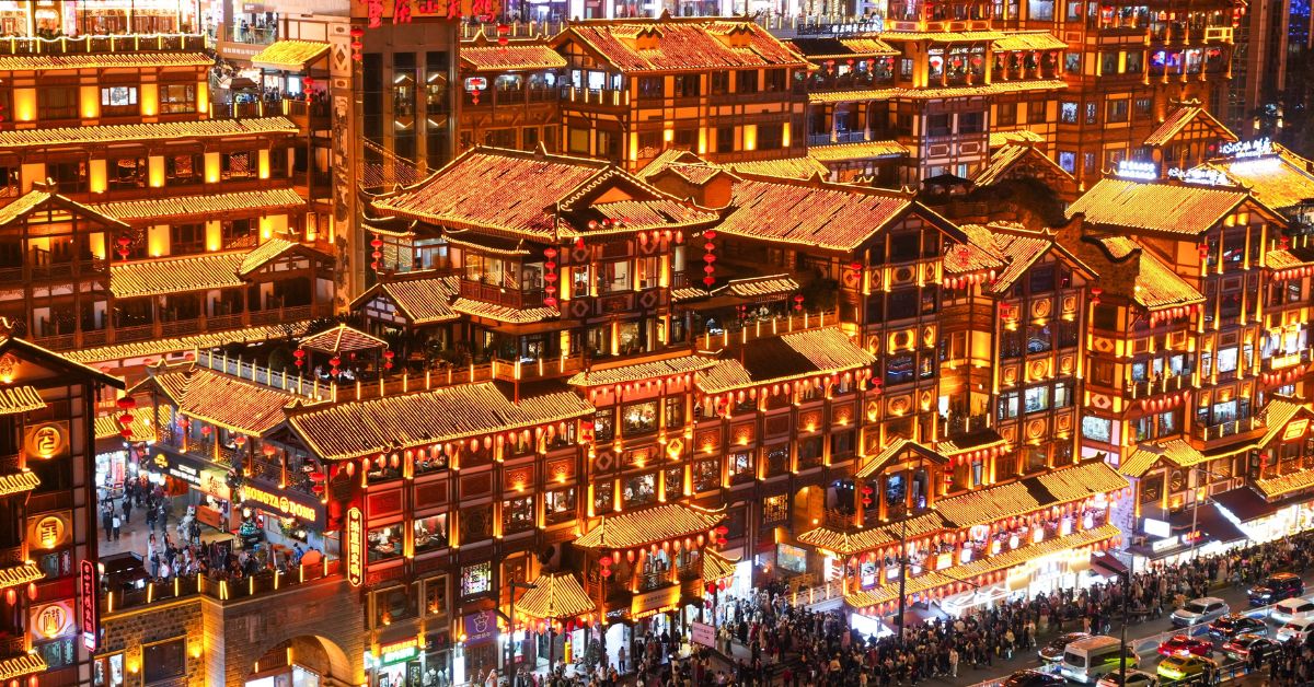 ฉงชิ่ง เดือนพฤษภาคมที่หงหยาต้ง