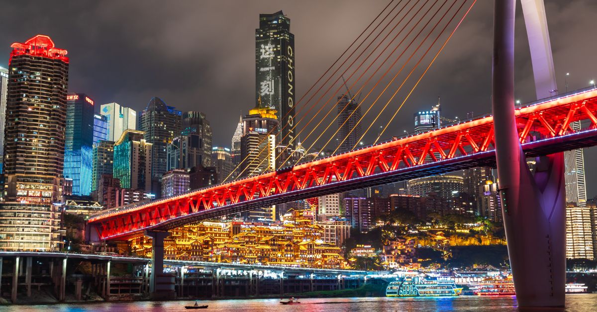 ภาพรวมฉงชิ่ง