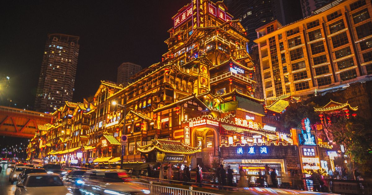 ทัวร์จีนเมืองไหนดี ฉงชิ่ง - เมืองภูเขาฟีลหนังไซไฟ