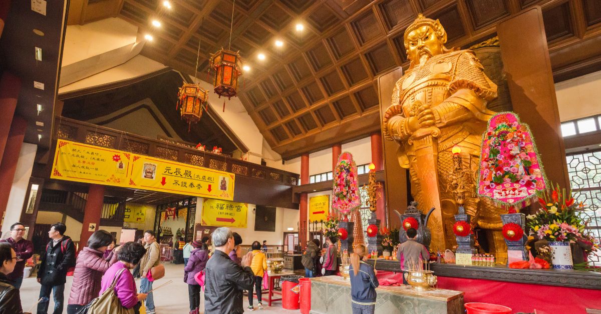 วัดแชกงหมิว