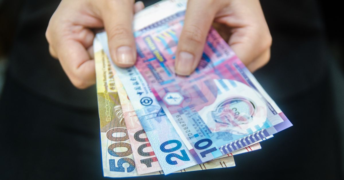 เงินดอลลาร์ฮ่องกง (HKD)