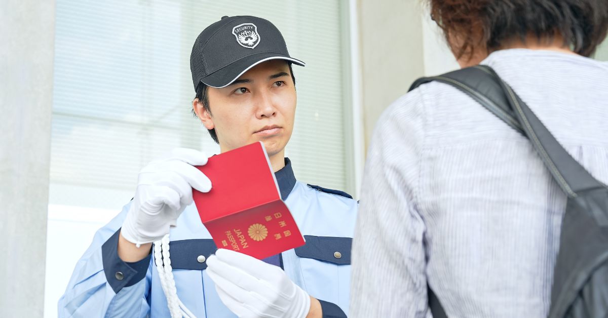 ด่านตรวจคนเข้าเมือง/ด้านศุลกากร