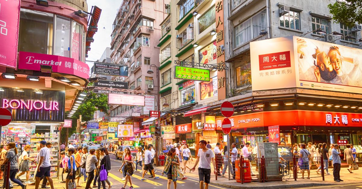 Tsim Sha Tsui&nbsp;ย่านช้อปปิ้งหลักที่รวมทั้งห้างหรู