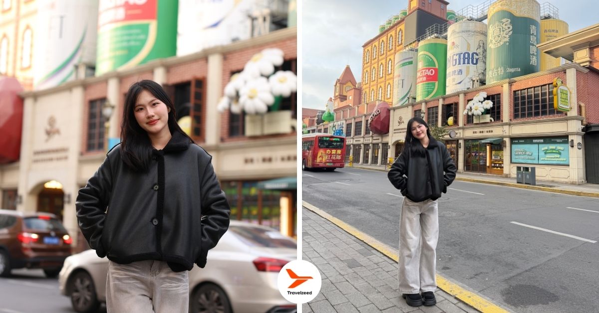 พิพิธภัณฑ์เบียร์ชิงเต่า