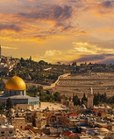 อิสราเอล-internal link