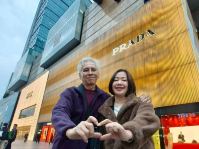 รีวิว กฤษฎี ยังโหมด