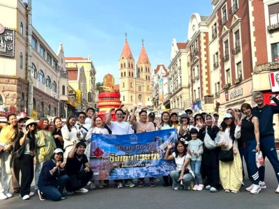รีวิว บริษัท ทริปเปิ้ล ไนน์ พลัส จำกัด (สำนักงานใหญ่)