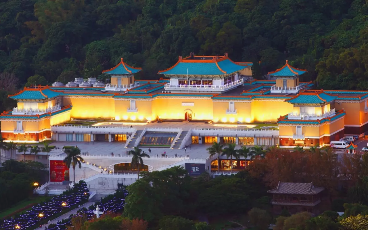 National Palace Museum