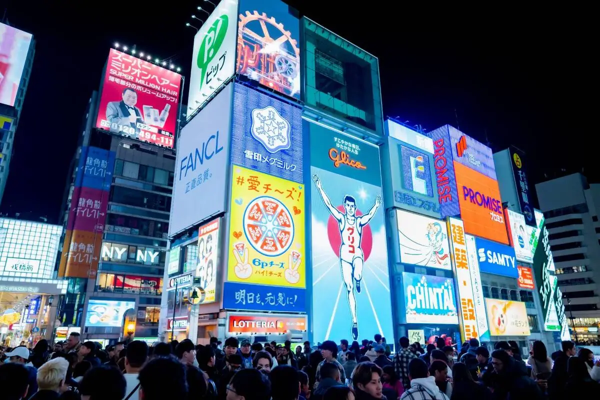 ย่านโดทงโบริ (Dotonbori)