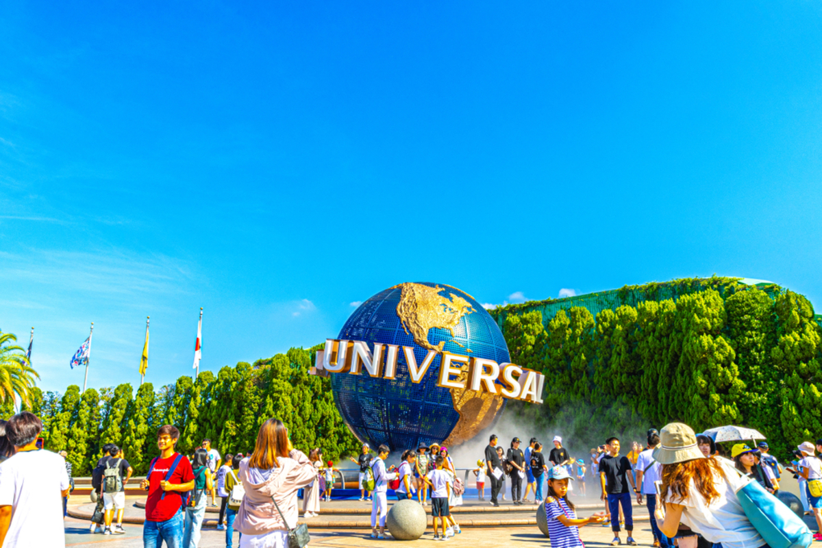 ยูนิเวอร์แซล สตูดิโอ เจแปน (Universal Studios Japan)