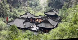 ทัวร์จีน มหัศจรรย์ มหานครฉงชิ่ง หลุมฟ้า หุบเขานางฟ้า