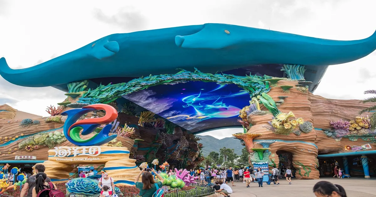 ทัวร์มาเก๊า จูไห่ สวนสนุกฉางหลง สเปซชิป