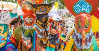 ทัวร์ไทย ชัยภูมิ ขอนแก่น เลย ทุ่งดอกกระเจียว ชมงานผีตาโขน