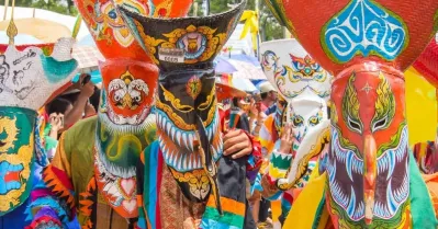 รูปภาพทัวร์