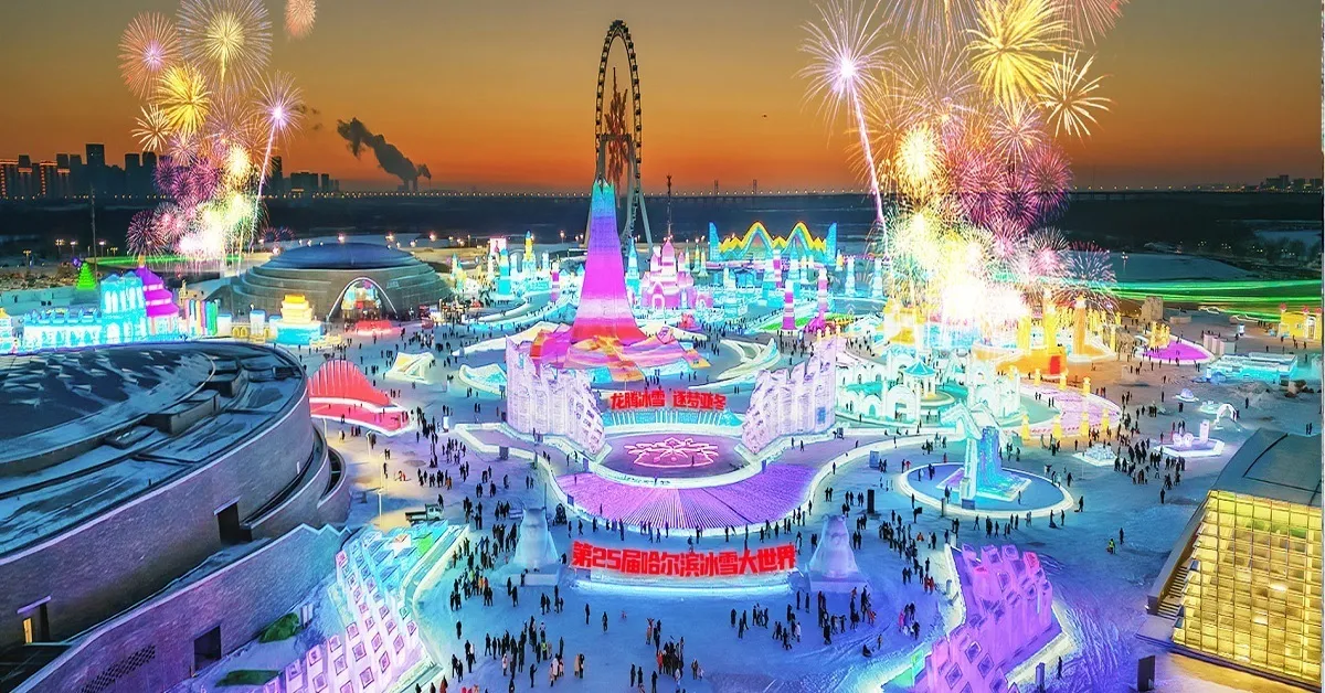 ทัวร์จีน ฮาร์บิน เช็คอินหมู่บ้านหิมะ สัมผัสเทศกาลน้ำแข็งระดับโลก Harbin Ice and Snow World