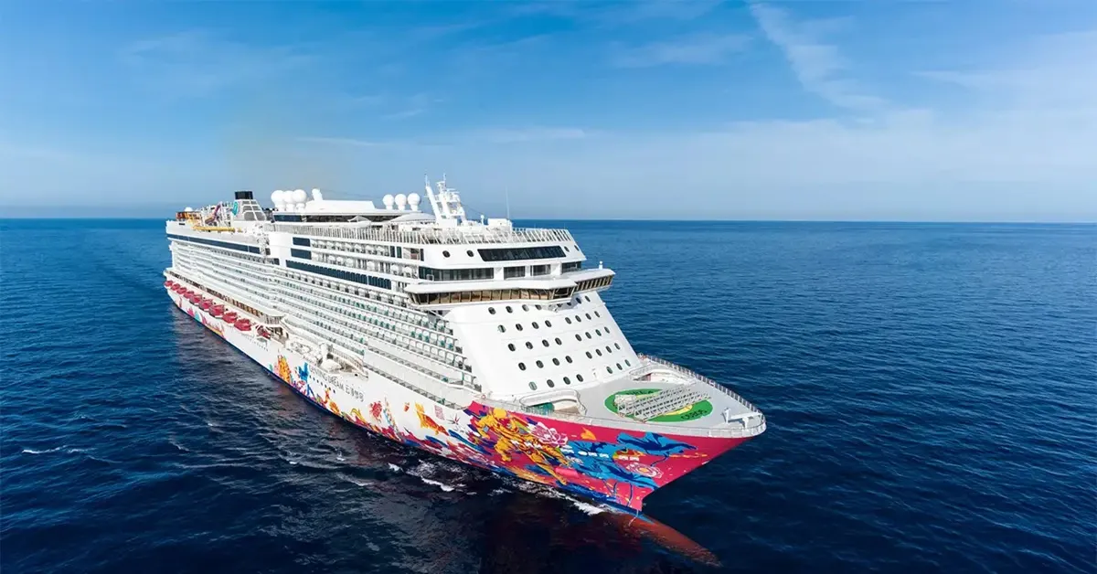 ทัวร์ล่องเรือสำราญ สิงคโปร์ เรือสำราญ  GENTING DREAM วัดกวนอิมตงฮุดโช Merlion Gardens by the Bay