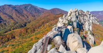 ทัวร์เกาหลี โซล ซอรัคซาน อุทยานแห่งชาติซอรัคซาน สวนสนุกเอเวอร์แลนด์