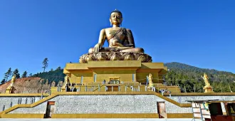 ทัวร์ภูฏาน พาโร ทิมพู พูนาคา พูนาคาซอง วัดทักซัง สะพานแขวนพูนาคา