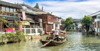 ทัวร์จีน เซี่ยงไฮ้ เมืองโบราณจูเจียเจี่ยว ตึกเรือหลุยส์วิตตอง เดอะบันด์
