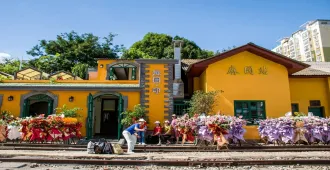 ทัวร์จีน คุนหมิง ฮุ่ยเจ๋อ สถานีรถไฟหม่าหยวนมิเตอร์เกจ ทุ่งหญ้ามองโกเลียน้อย