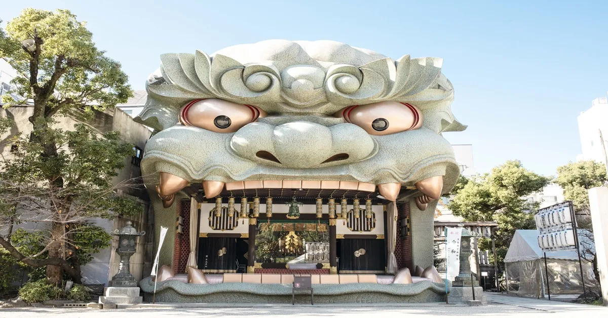 ทัวร์ญี่ปุ่น โอซาก้า เกียวโต ปราสาทวากายาม่า ศาลเจ้านัมบะยาซากะ สวนป่าไผ่