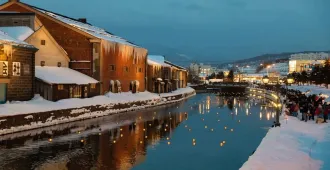 ทัวร์ญี่ปุ่น ฮอกไกโด ซัปโปโร โทยะ โอตารุ ภูเขาไฟจิโกคุดานิ Snow World (พักออนเซ็น 1 คืน)
