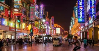 ทัวร์จีน เฉิงตู แพนด้ายักษ์ปีนตึกอาคาร IFS ถนนคนเดินชุนซีลู่ POP MART