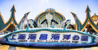 ทัวร์จีน มหัศจรรย์ เซี่ยงไฮ้ สวนน้ำอควาเรียม Shanghai Haichang Ocean Park หาดไว่ทาน เรือหลุยส์วิตตอง