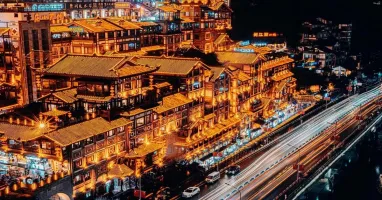 ทัวร์จีน ฉงชิ่ง ฉือชี่โข่ว หงหยาต้ง รถไฟทะลุตึก ตึกตะเกียบ