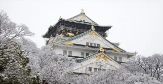 Japan Osaka Shirakawago - ทัวร์ญี่ปุ่น โอซาก้า ชิราคาวาโกะ อิสระช้อปปิ้ง 1 วันเต็ม