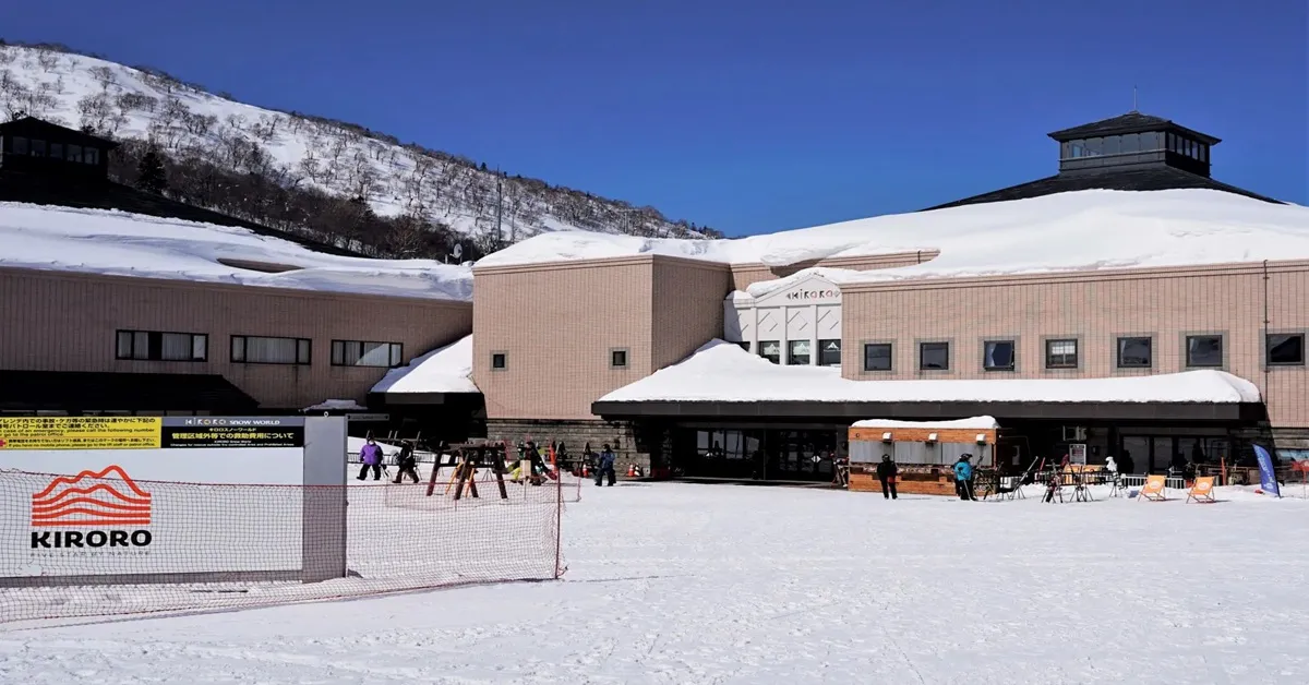 ทัวร์ญี่ปุ่น ฮอกไกโด ซัปโปโร โอตารุ เนินเขาพระพุทธเจ้า  Kiroro Snow World