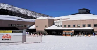 ทัวร์ญี่ปุ่น ฮอกไกโด ซัปโปโร โอตารุ เนินเขาพระพุทธเจ้า  Kiroro Snow World