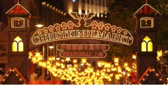 ทัวร์จีน เซี่ยงไฮ้ ตลาดคริสต์มาส ดิสนีย์แลนด์ ล่องเรือเมืองโบราณจูเจียเจี่ยว