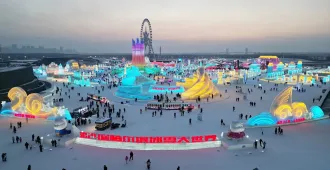 ทัวร์จีน ฮาร์บิน Harbin Ice and Snow World หมู่บ้านหิมะดั้งเดิม ถนนคนเดินจงยาง