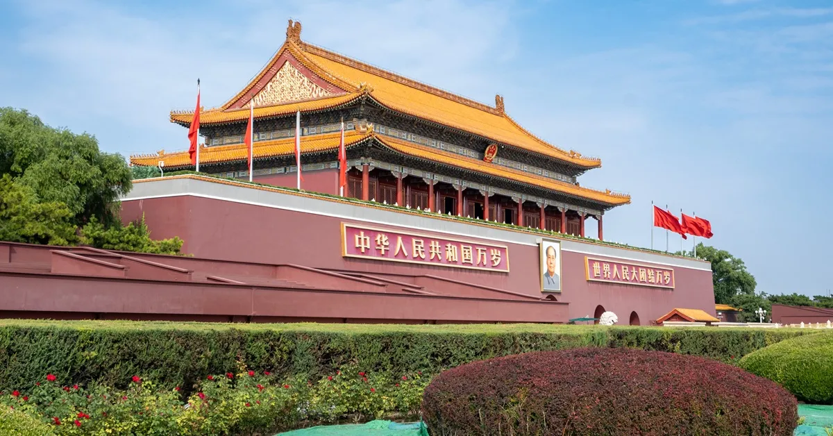 ทัวร์จีน ปักกิ่ง เทียนจิน กำแพงเมืองจีนมู่เถียนยวี่ พระราชวังกู้กง จัตุรัสเทียนอันเหมิน