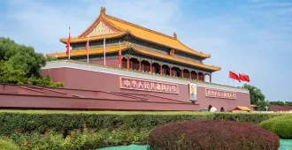 ทัวร์จีน ปักกิ่ง เทียนจิน กำแพงเมืองจีนมู่เถียนยวี่ พระราชวังกู้กง จัตุรัสเทียนอันเหมิน