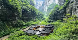 China Yichang Chongqing - ทัวร์จีน หยีชาง ฉงชิ่ง อุทยานหลุมฟ้าอู่หลง (ไม่ลงร้าน)