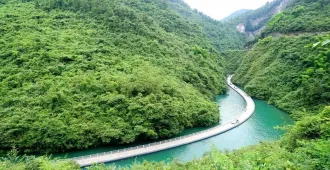 China Chongqing Enshi - ทัวร์จีน ฉงชิ่ง เอินซือ แกรนด์แคนยอนผิงซาน (ไม่ลงร้าน)