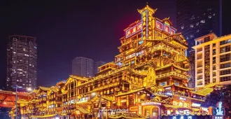 China Chongqing Hongyadong - ทัวร์จีน ฉงชิ่ง แวะถ่ายรูปรถไฟทะลุตึกและชมแสงสีหงหยาต้ง (ลงร้าน)
