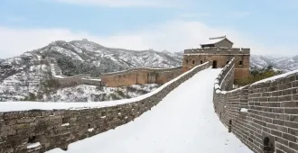 China Beijing Tiananmen Square Great Wall of China Juyongguan Cool Hot Spring - ทัวร์จีน ปักกิ่ง มรดกแผ่นดินมังกร กำแพงเมืองจีน ด่านจวียงกวน (ลงร้าน )