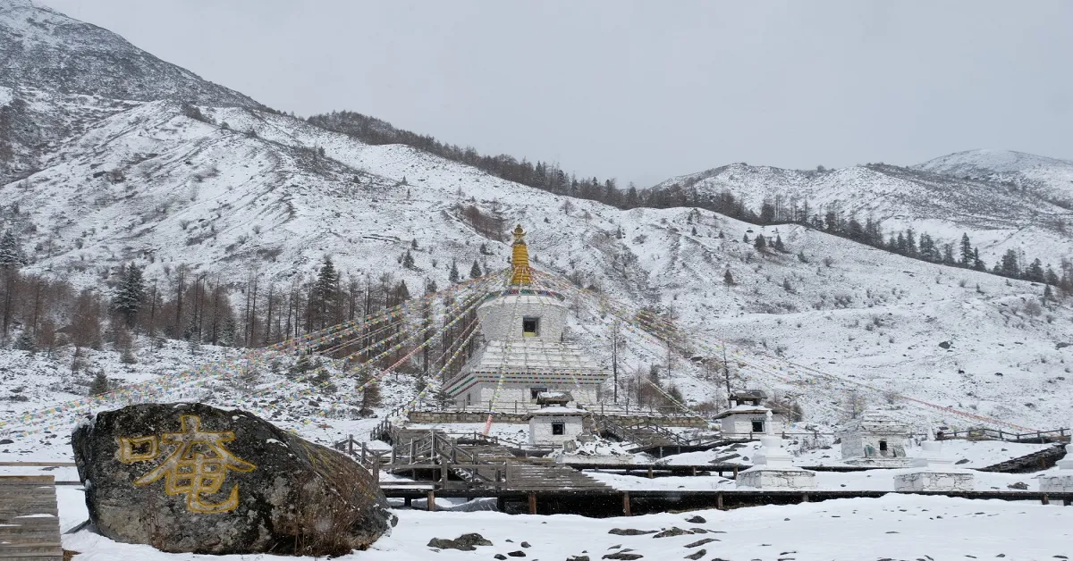 China Chengdu Jiuzhaigou Siguniangshan - ทัวร์จีน มหัศจรรย์ เฉิงตู จิ่วจ้ายโกว ภูเขาสี่ดรุณี (ไม่ลงร้าน + นั่งรถไฟความเร็วสูง)