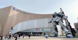 Japan Fukuoka Beppu Yufuin - ทัวร์ญี่ปุ่น ฟุกุโอกะ เบปปุ ยูฟูอิน (อิสระ 1 วัน )
