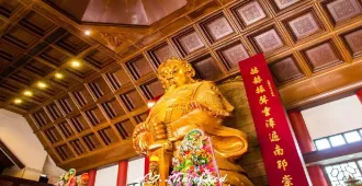 Hong Kong TSZ SHAN MONASTERY - ทัวร์ฮ่องกง นั่งกระเช้านองปิง วัดซีซ้าน