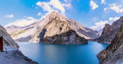 รูปภาพทัวร์