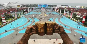 China Qingdao Linyi Qingdao International Beer Festival - ทัวร์จีน ชิงเต่า หลินอี้ เทศกาลเบียร์ชิงเต่า (ไม่ลงร้าน)