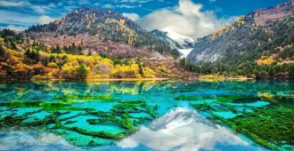 China Chengdu Jiuzhaigou  - ทัวร์จีน เฉิงตู อุทยานจิ่วจ้ายโกว อิสระท่องเที่ยว 1 วัน  (ไม่ลงร้าน)