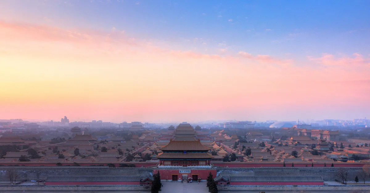 China Beijing Great Wall of China Forbidden City - ทัวร์จีน ปักกิ่ง กำแพงเมืองจีน พระราชวังต้องห้าม พระราชวังหลวงที่ใหญ่ที่สุดในโลก (ไม่ลงร้าน)